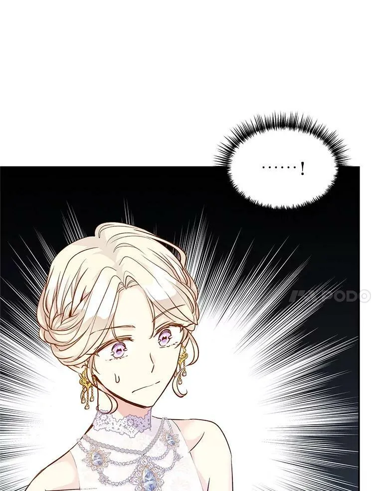 57.国王登场30