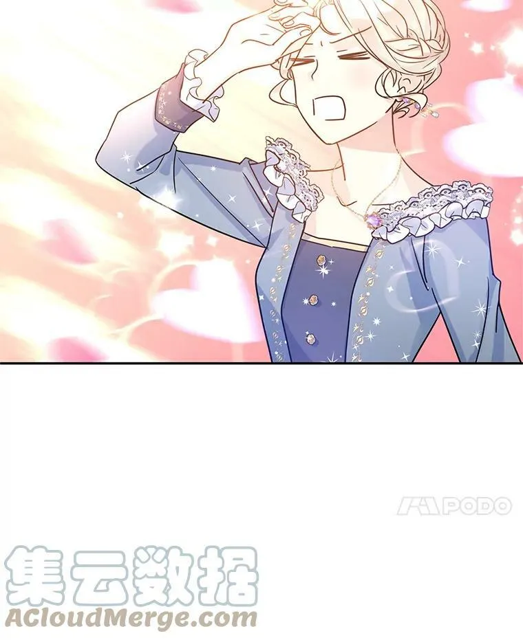 30.准备战斗33