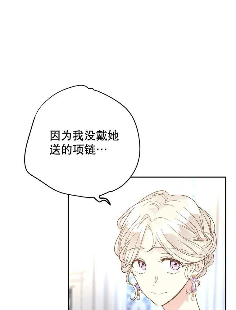 30.准备战斗58