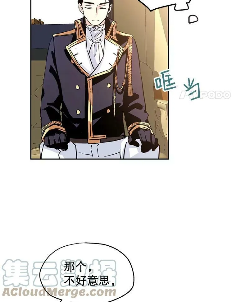 7.我们一起当好父母吧3