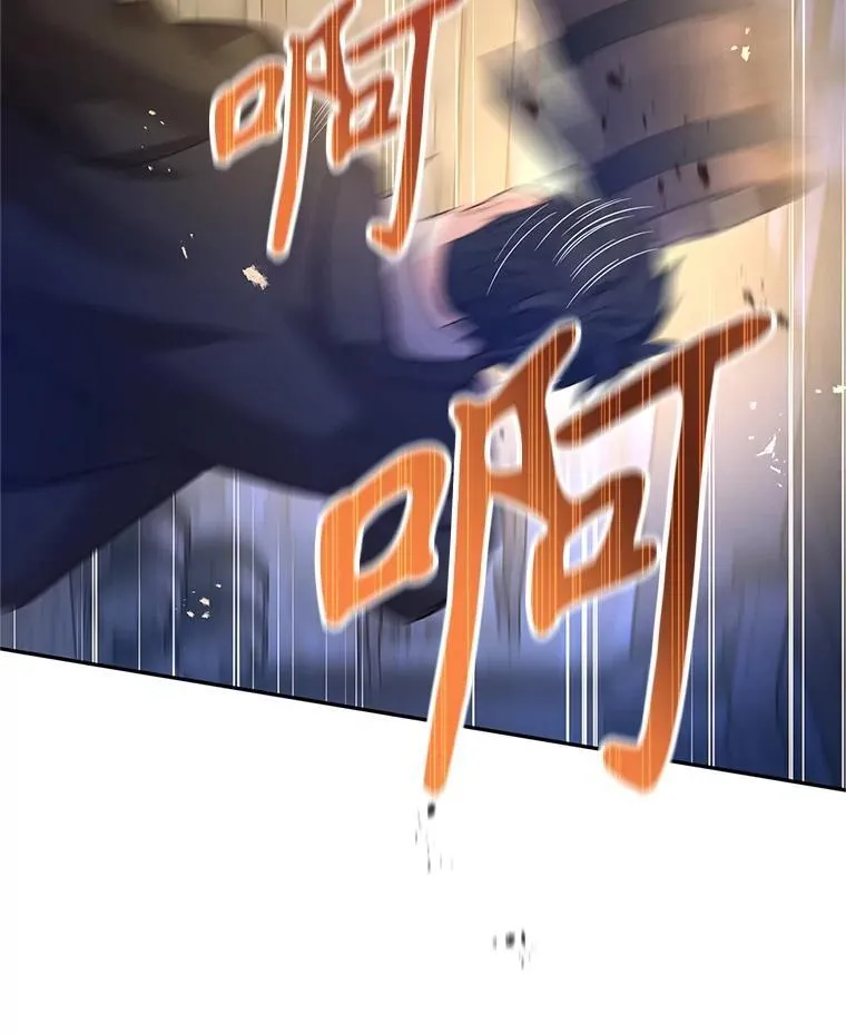 103.我会守护你19