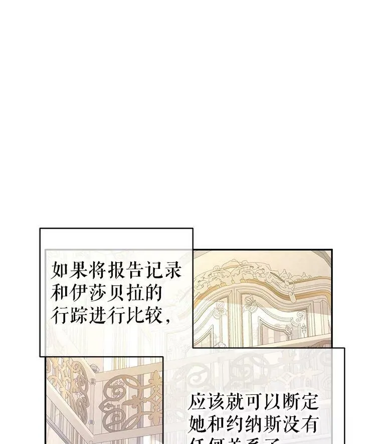 46.报告95