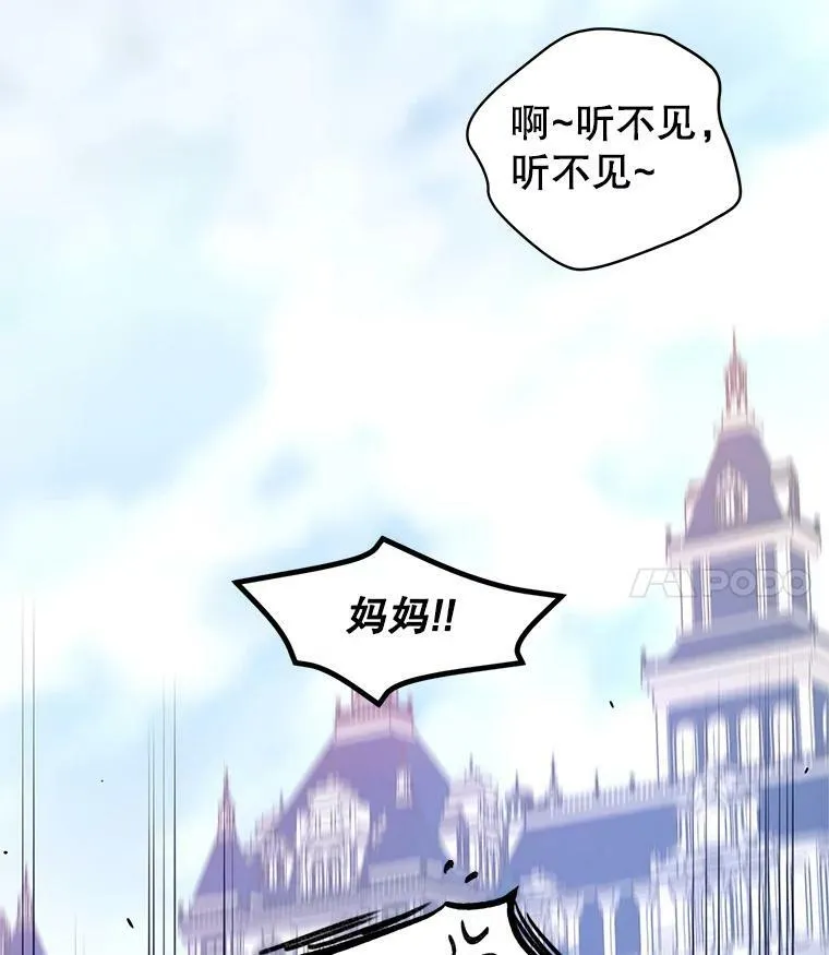 38.玩投球94
