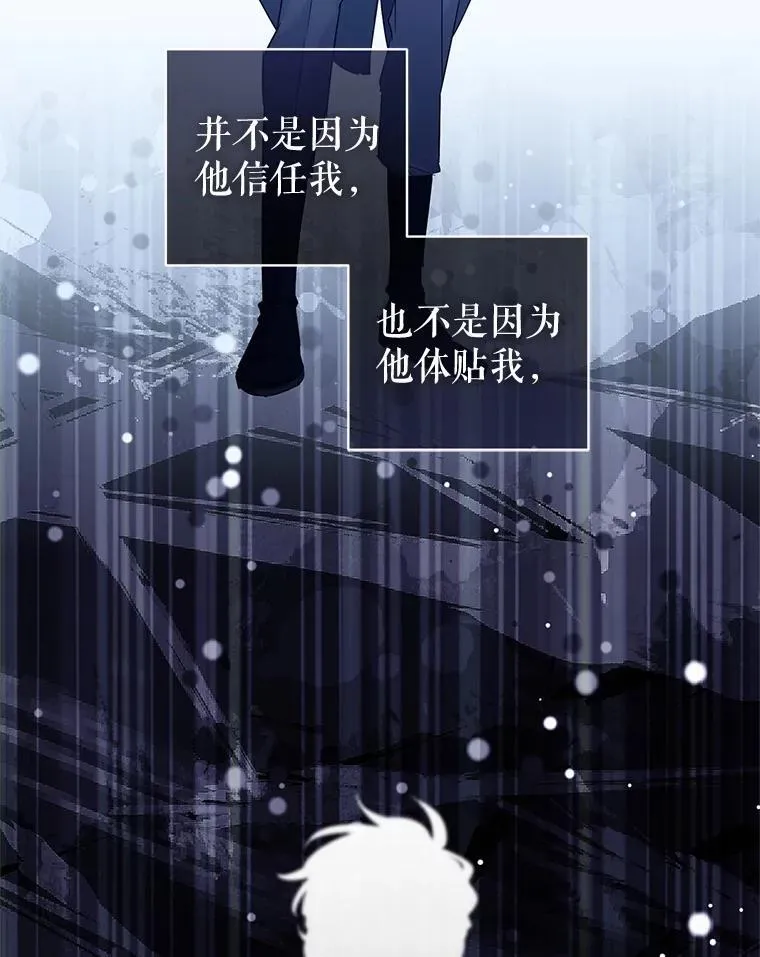 86.理解卢卡71