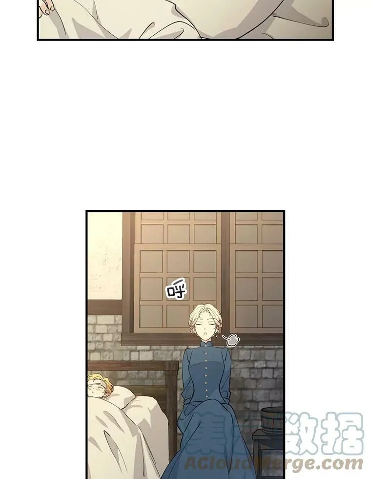1.我有个侄子？27