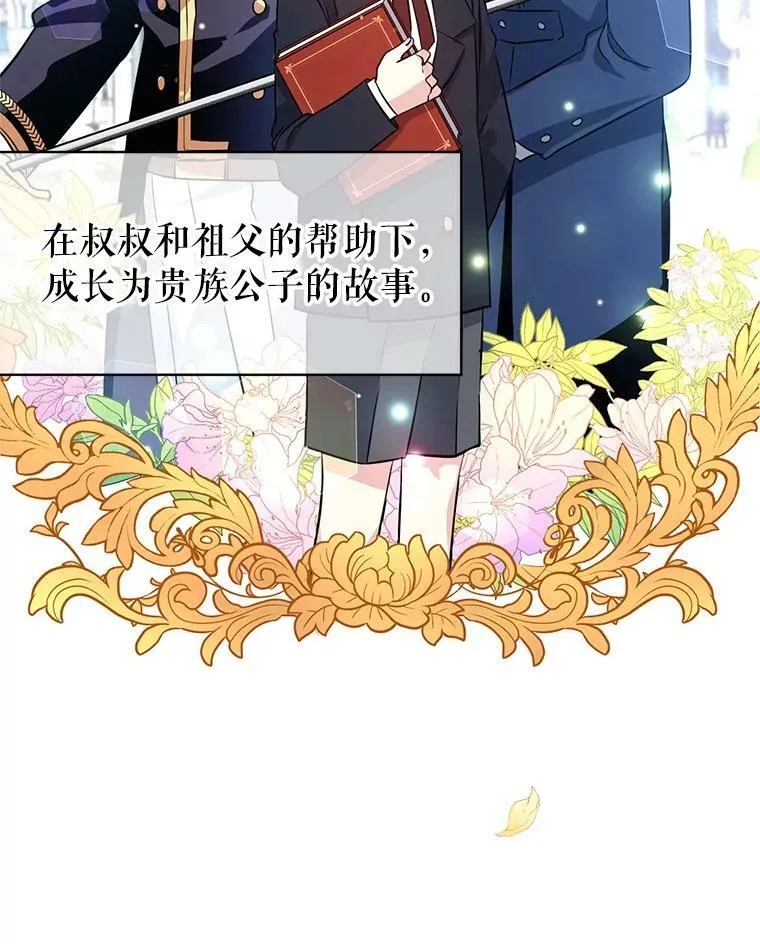 9.换乘火车55