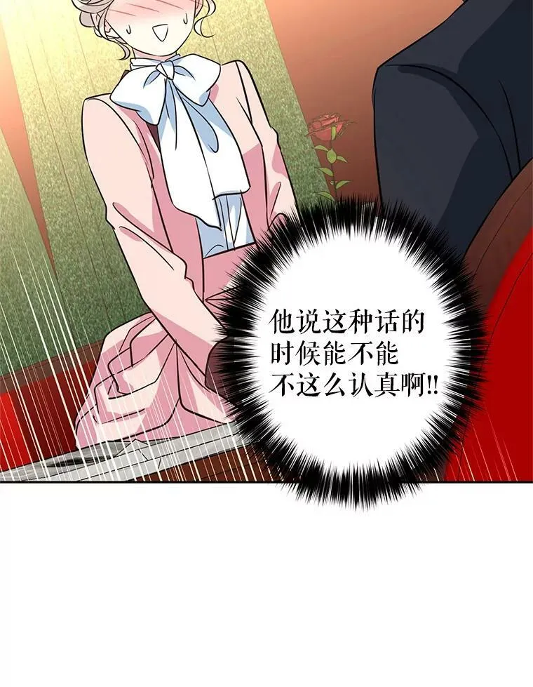 9.换乘火车2