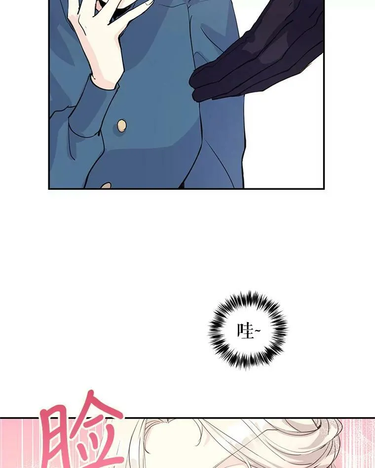 3.街上偶遇34