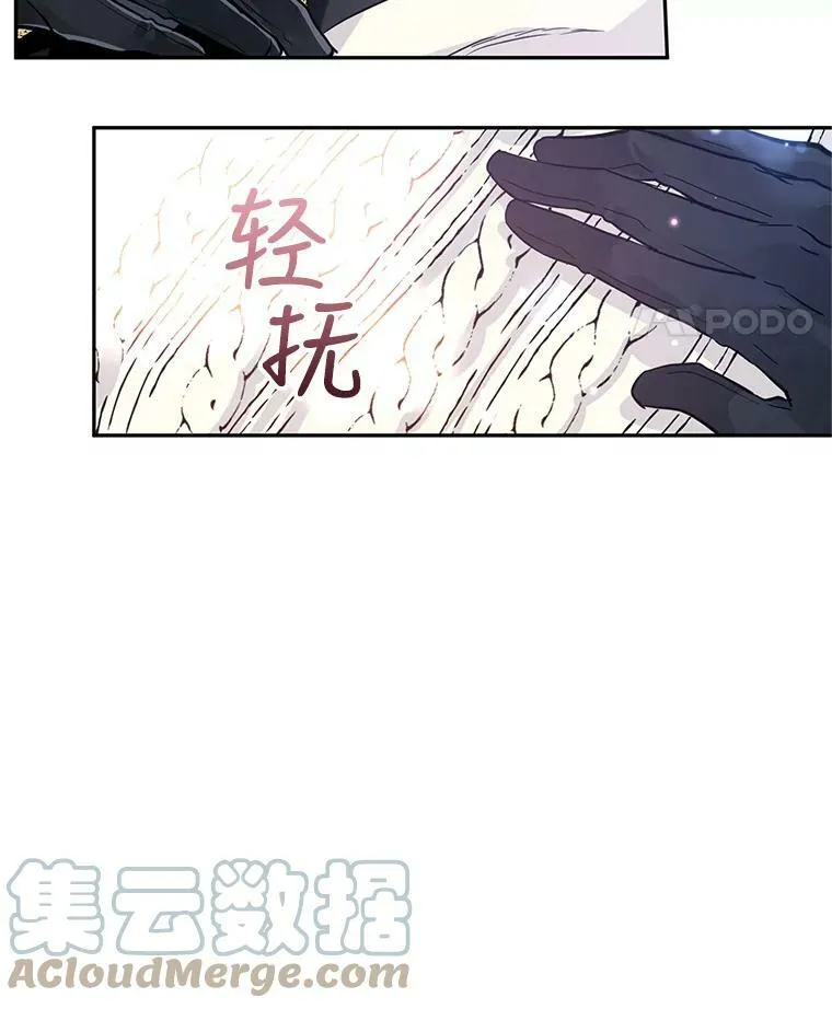 22.我会负责的40