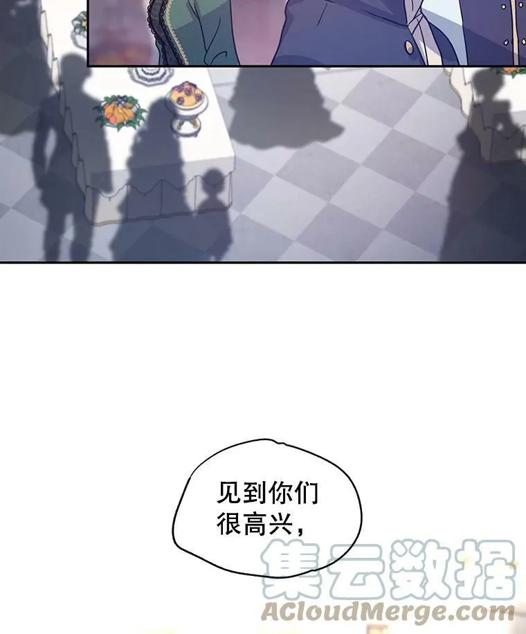 30.准备战斗93