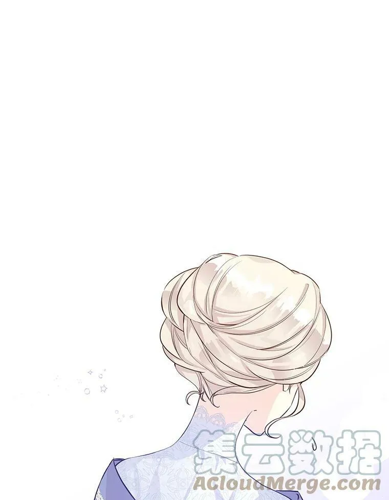 21.送来宝石60