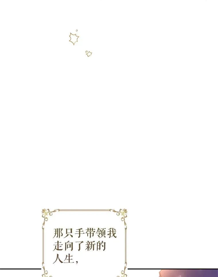 87.我不爱你5