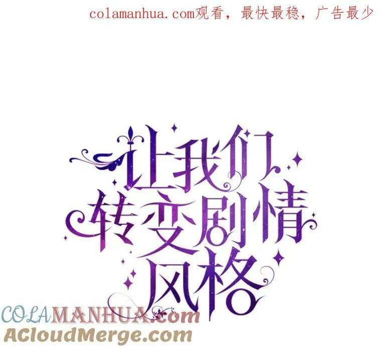 76.伯兰茨的钱0