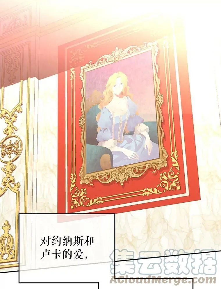 17.第一次交锋100