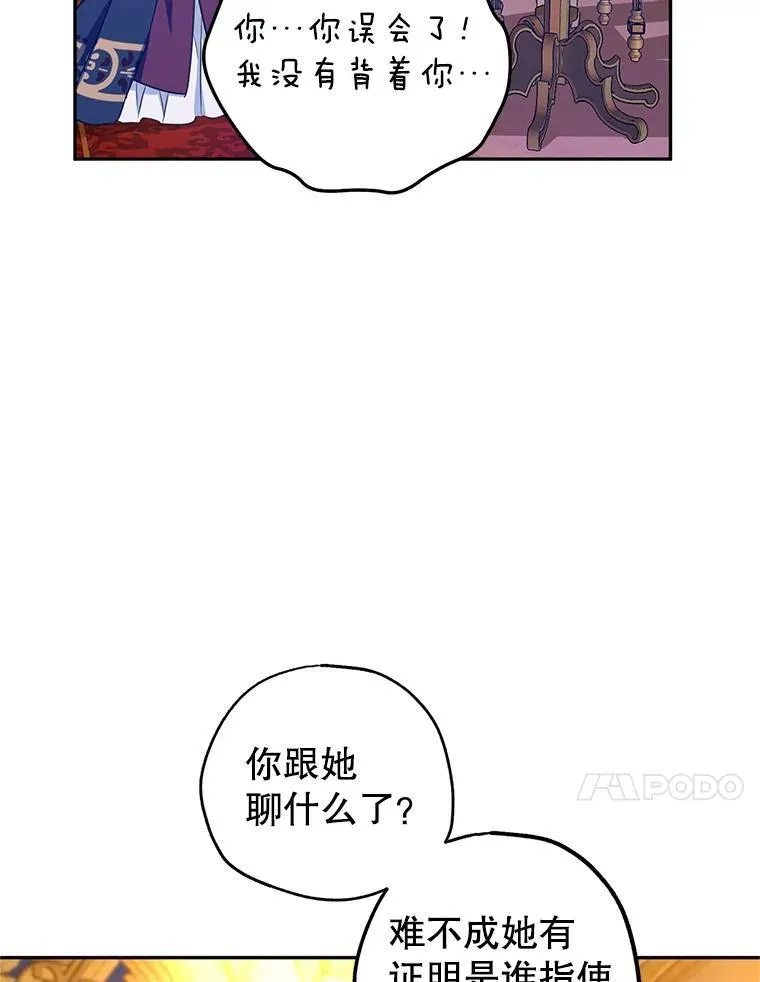 80.决定赦免58