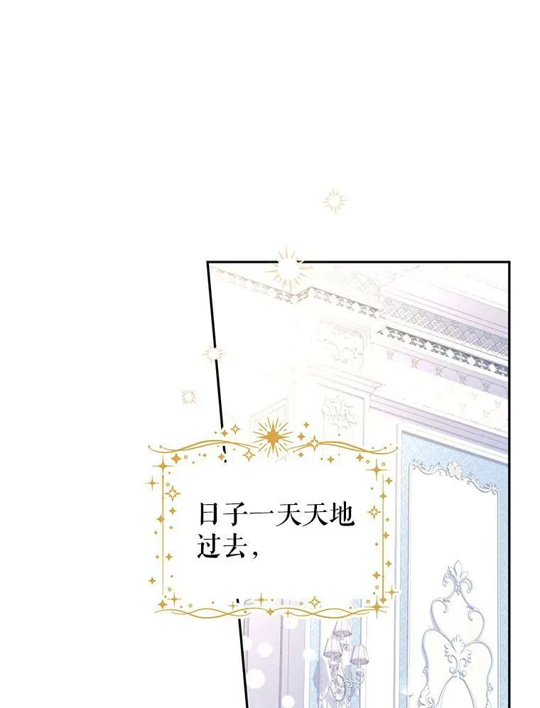 30.准备战斗2