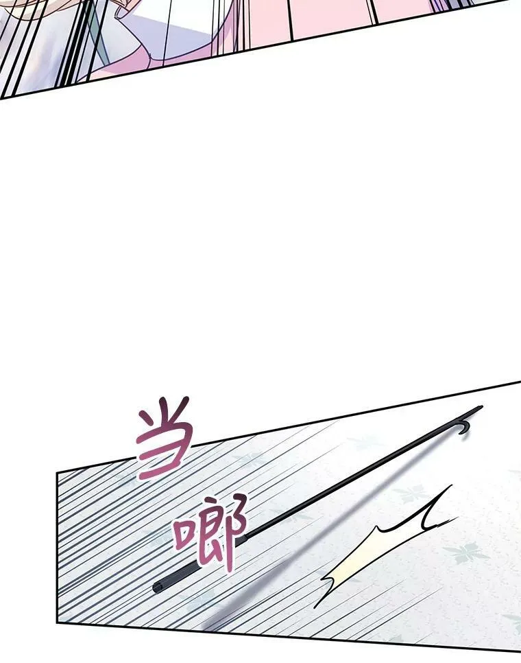 35.结婚提议85
