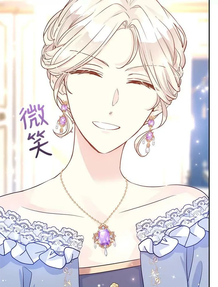 32.交锋97