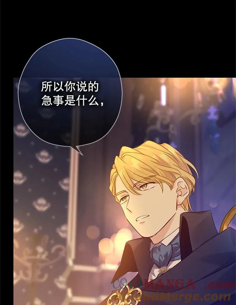 97.看到希望75