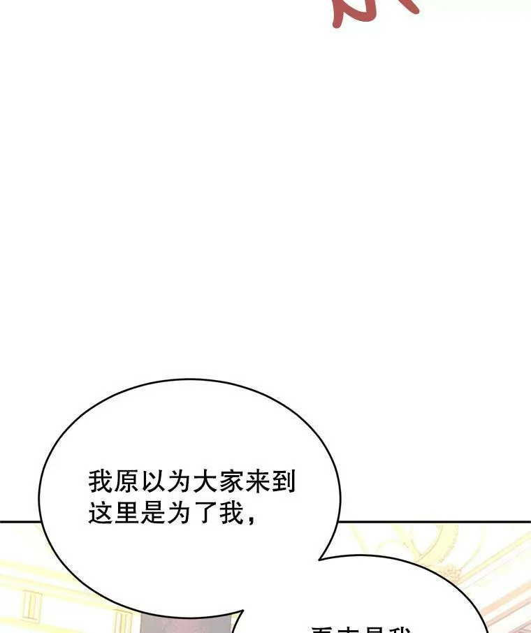 32.交锋2
