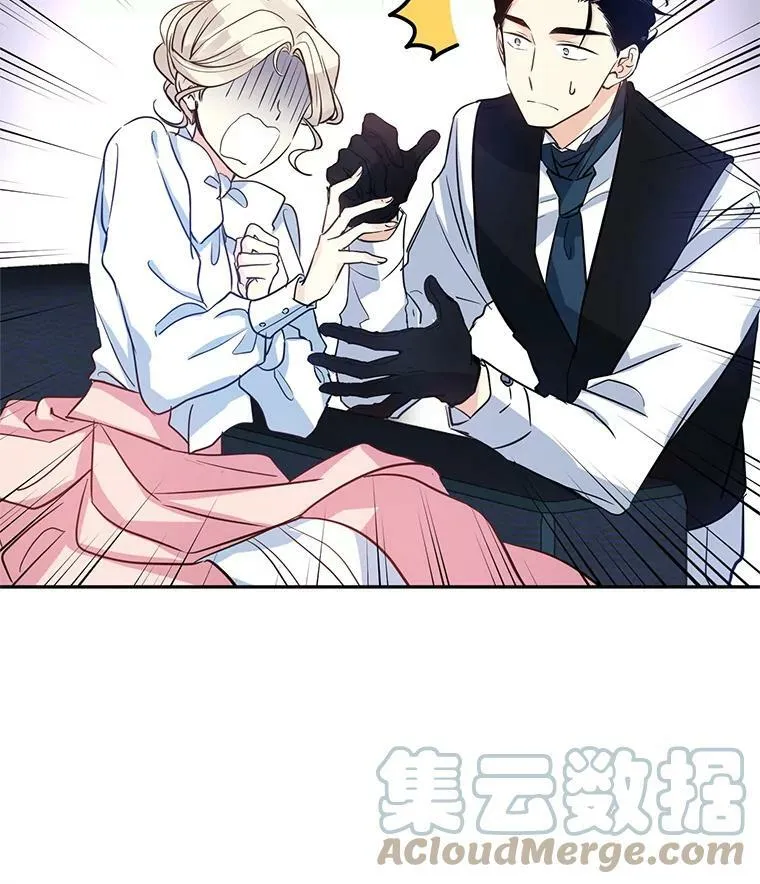 12.消化不良24