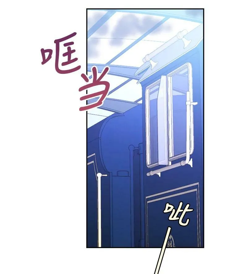 15.叫我妈妈79