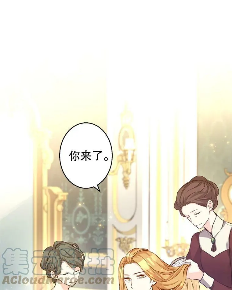 55.遭到无视48