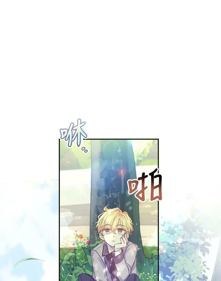 73.替身斗士90