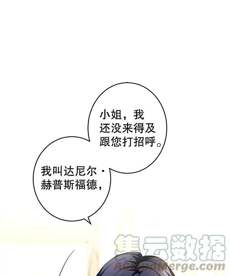 50.特别的待遇？60