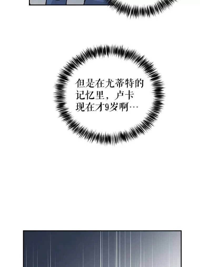 3.街上偶遇61