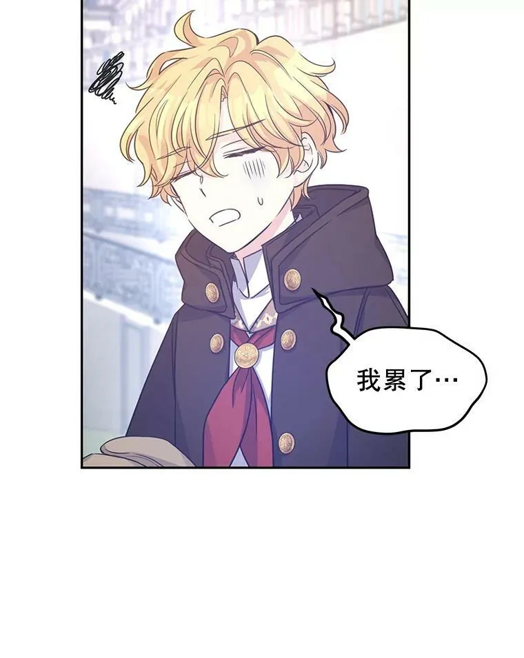 38.玩投球50