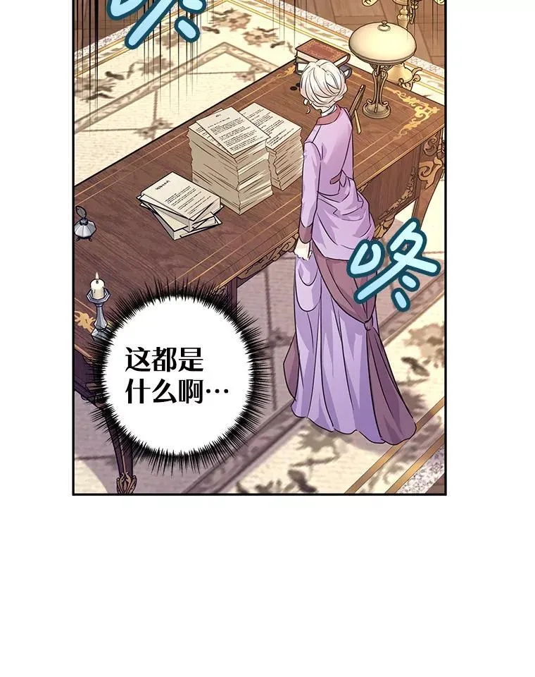 82.宴会准备工作16