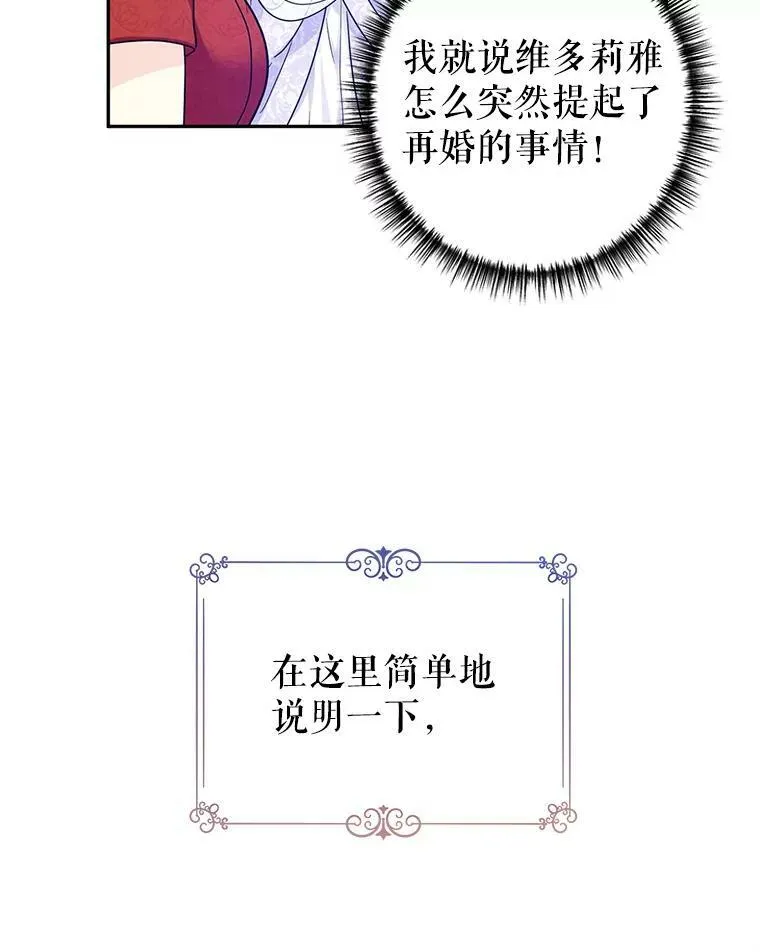 58.撮合59