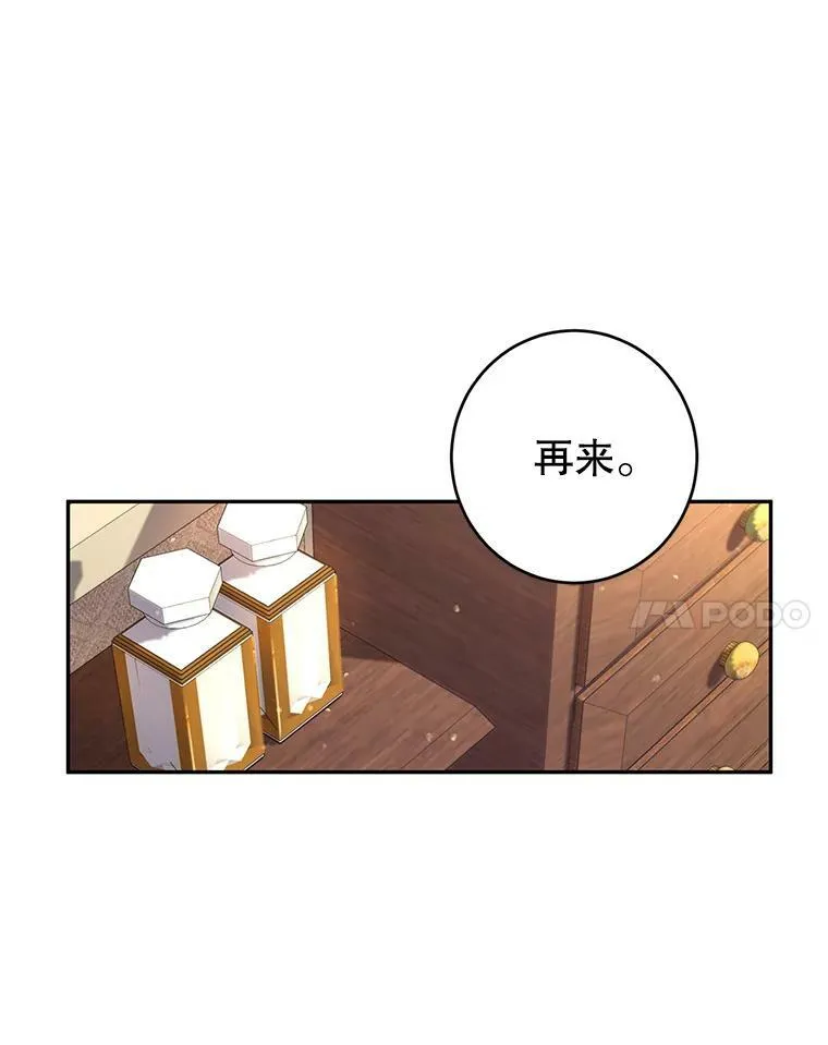 42.问题37