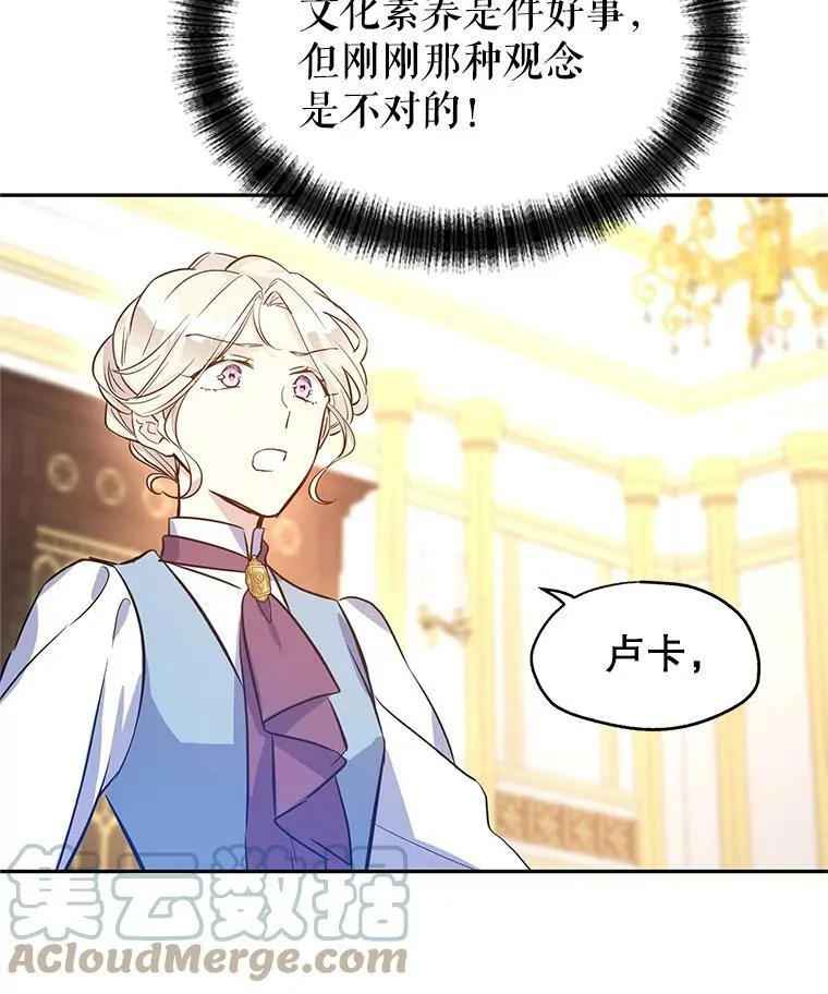 22.我会负责的72