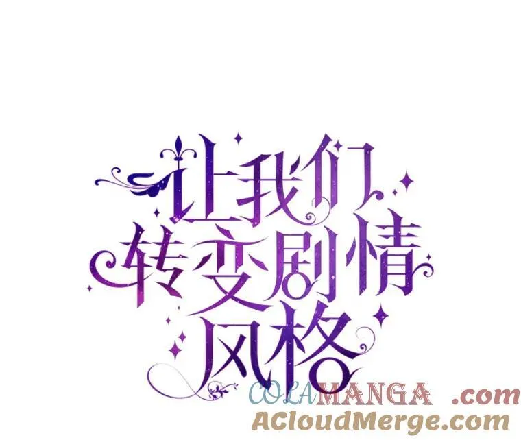 83.宴会当天21