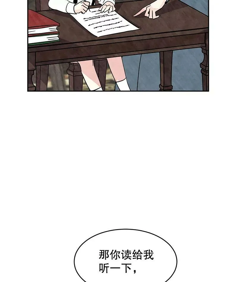 10.八卦新闻10