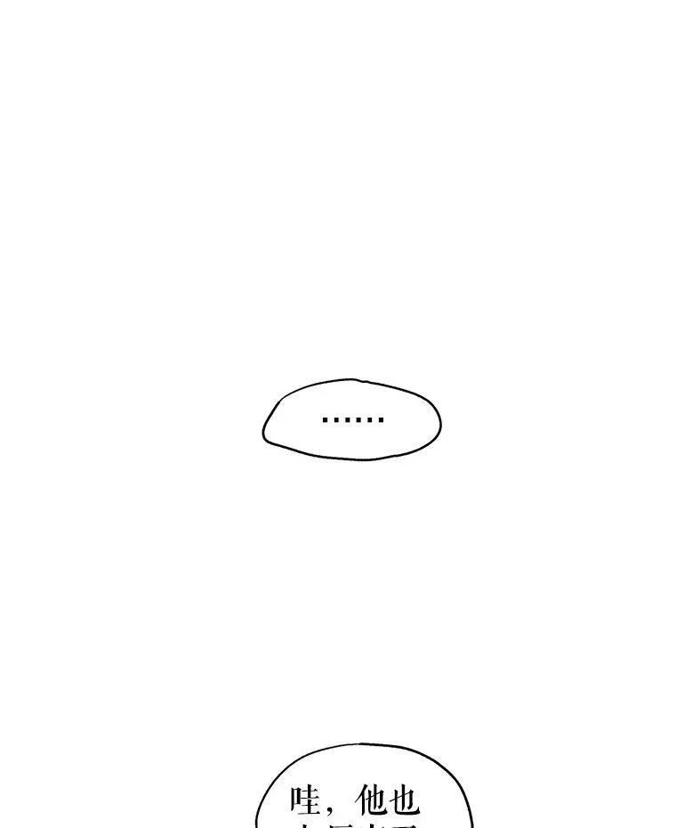 22.我会负责的5