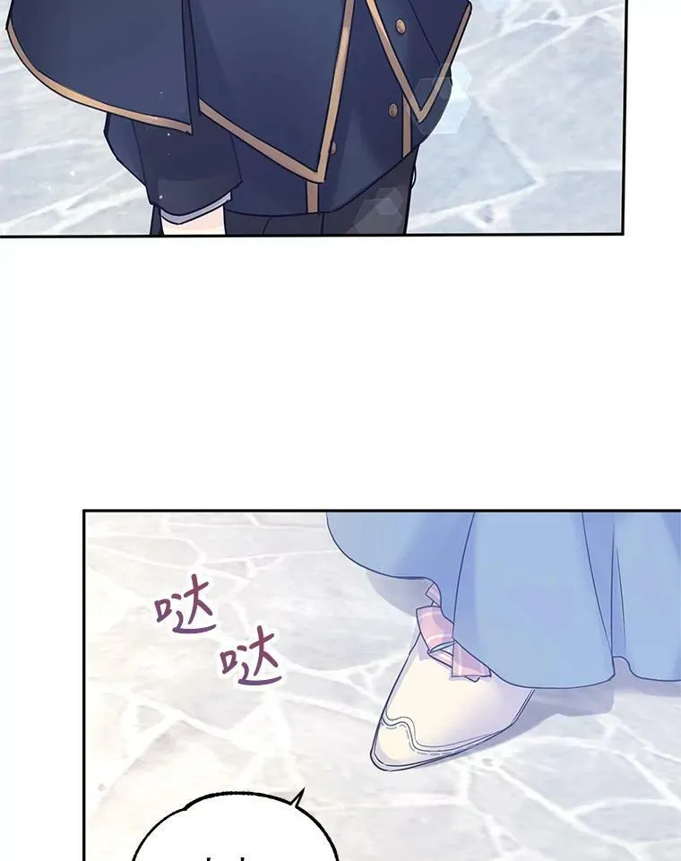 40.启程5
