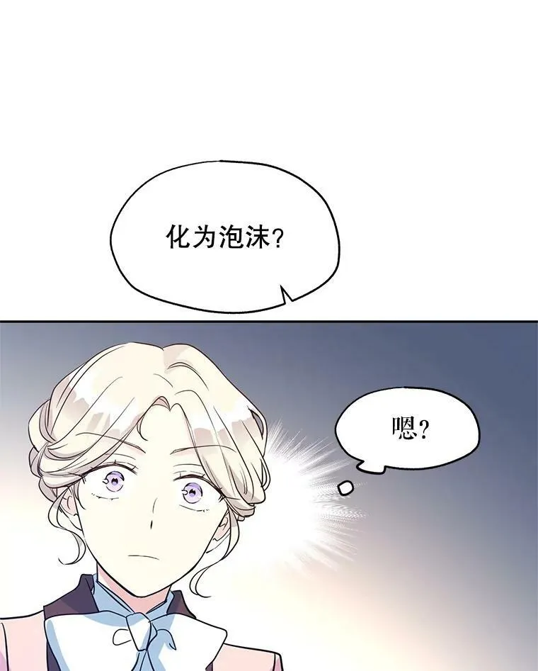10.八卦新闻16