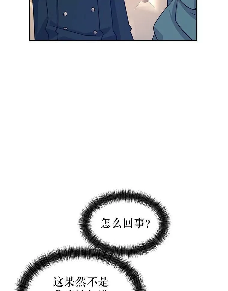 29.愿望34