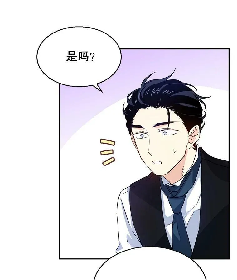 12.消化不良29