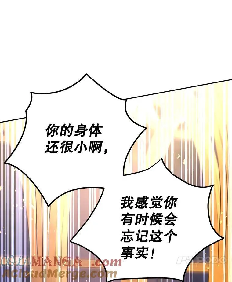 80.决定赦免92