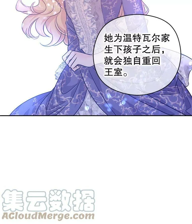 48.“真相”40