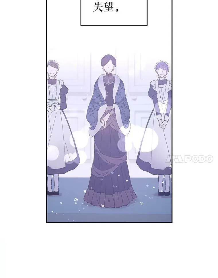 40.启程92