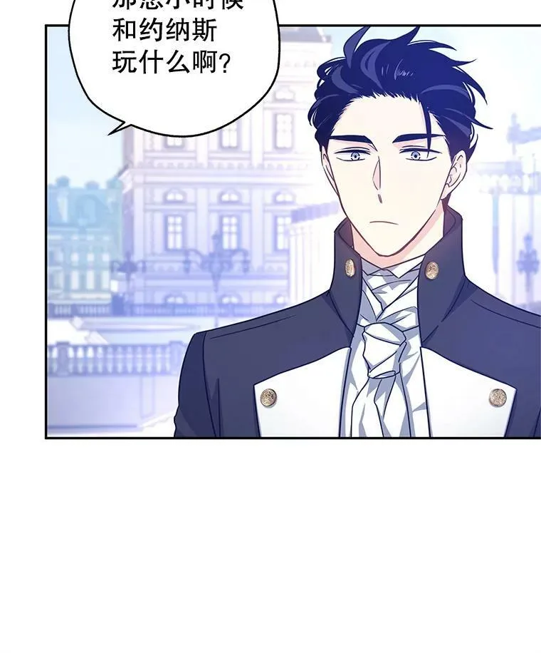 38.玩投球68