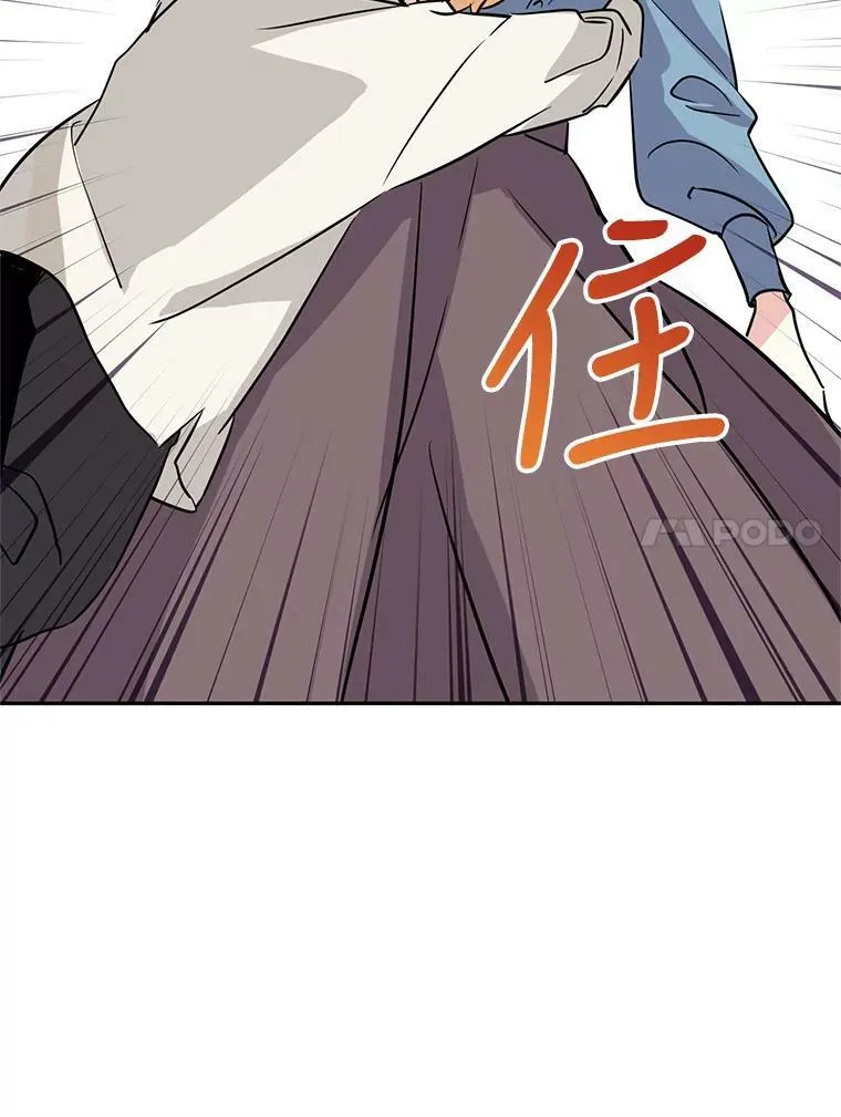 5.最后的告别82