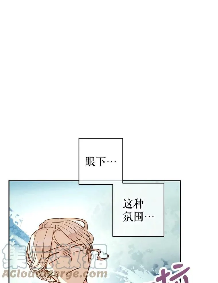 42.问题63