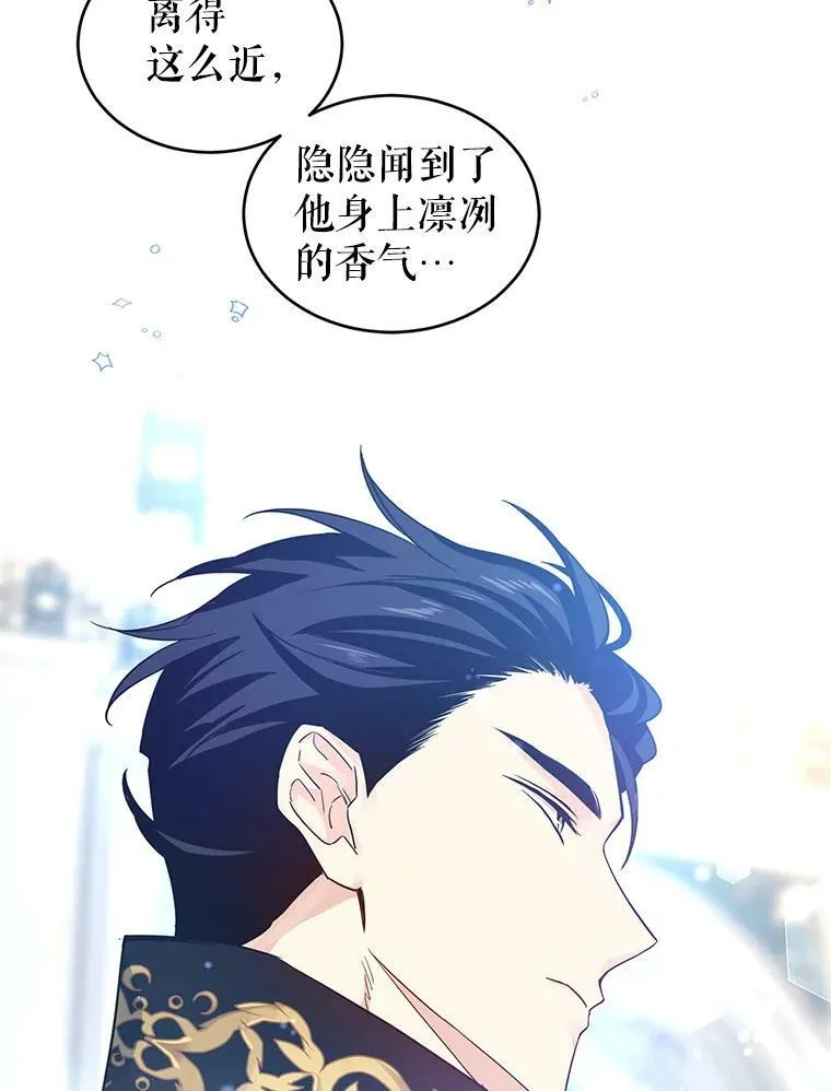 30.准备战斗52