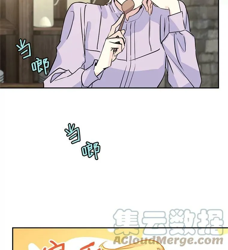 5.最后的告别30